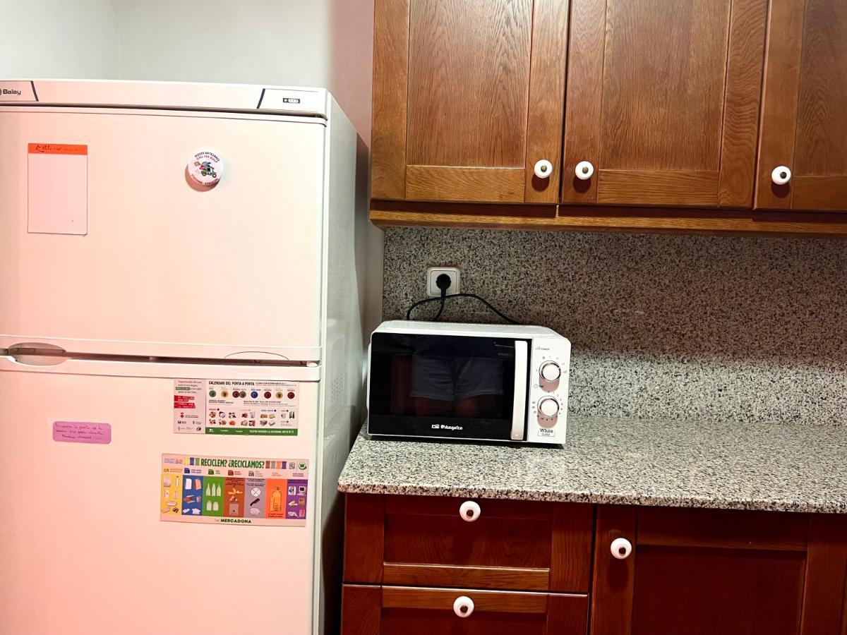 Apartament Els Raiers - L'Amfitriona Rialp Εξωτερικό φωτογραφία