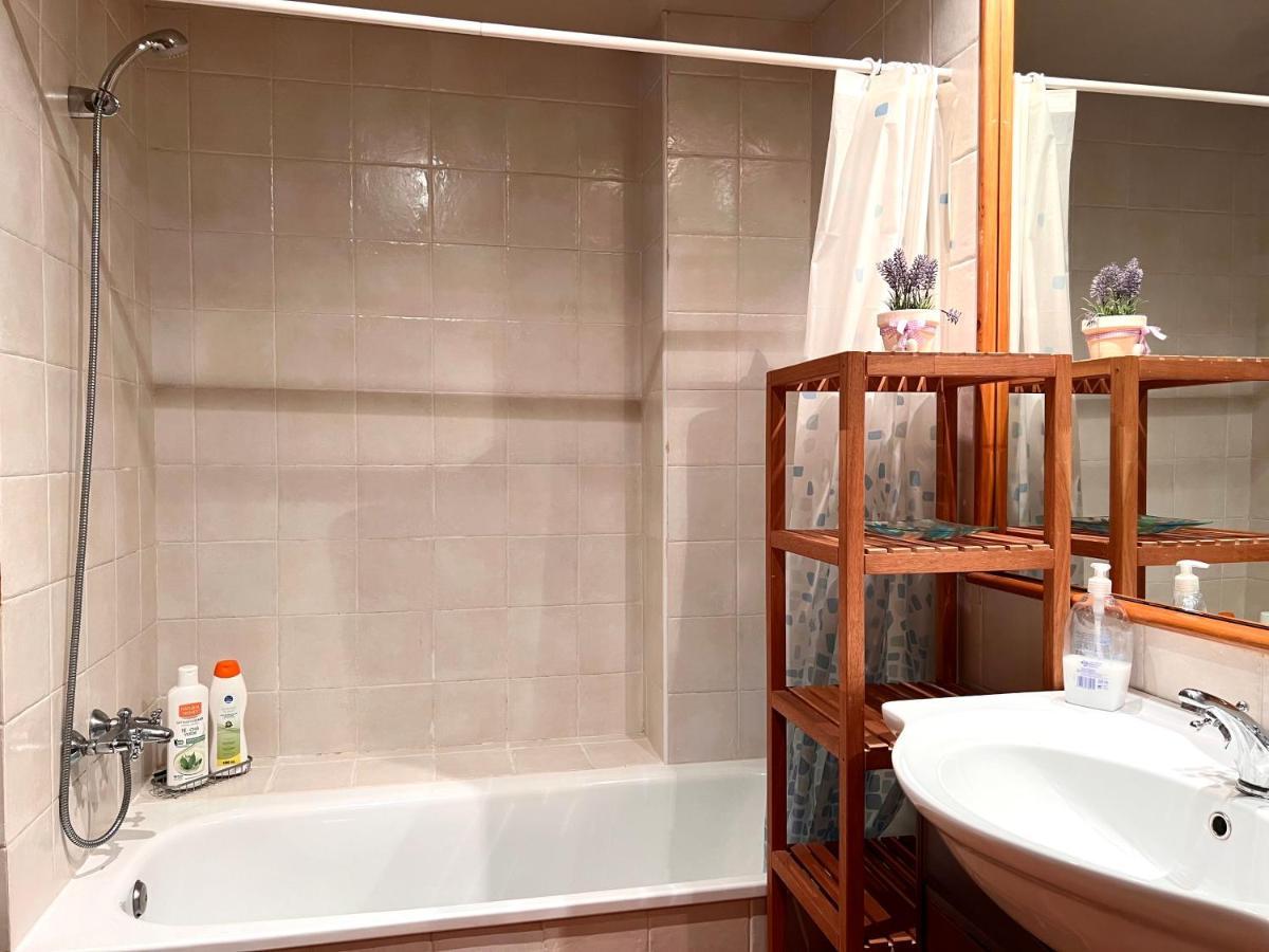 Apartament Els Raiers - L'Amfitriona Rialp Εξωτερικό φωτογραφία